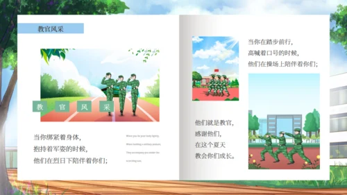 新生入学军训新生风采通用PPT模板
