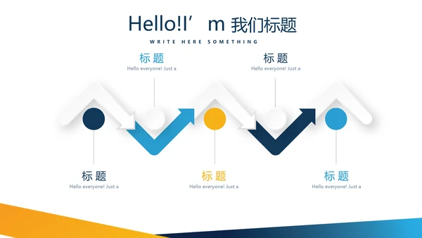 合理用药培训动态PPT