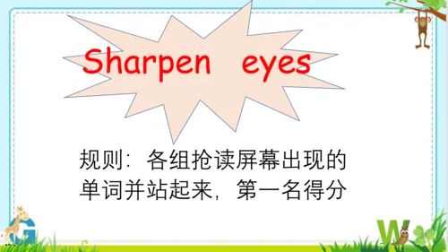 Unit3 Look at me Part A Let’s learn  课件(共43张PPT)