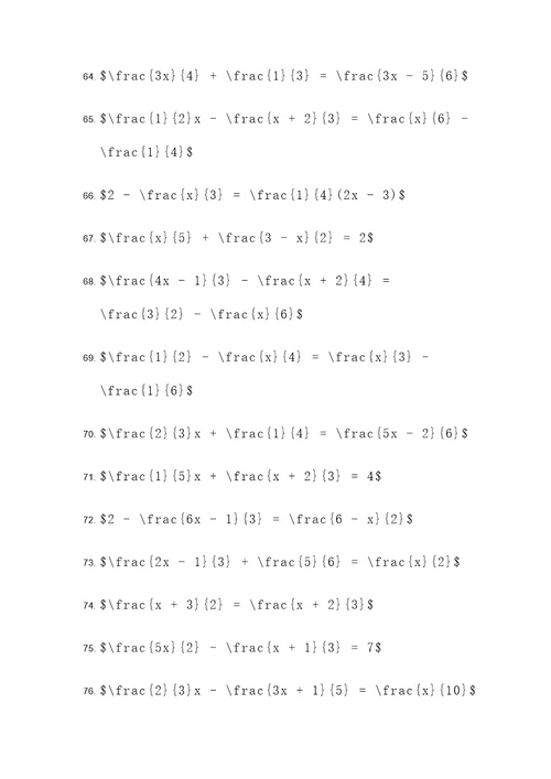 分式方程与一次函数应用题