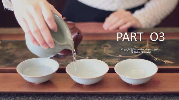 以茶会友茶道茶艺品茶动态ppt模板