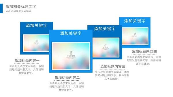 核酸检测病毒生物基因细胞DNA分子医疗医学PPT模板