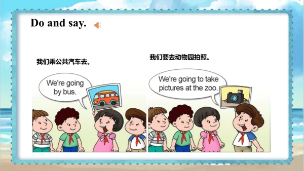 Module 8 Unit 2 Sam is going to ride a horse  课件(共