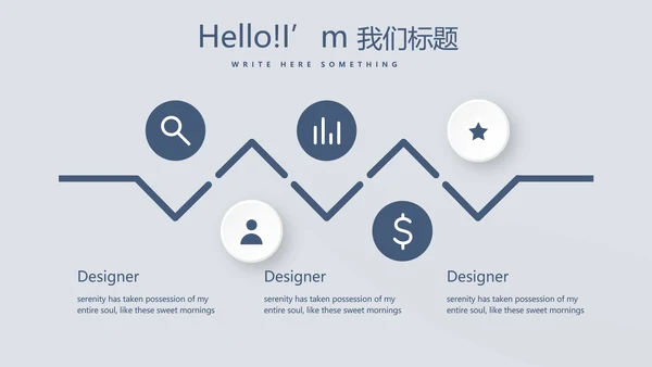 蓝色严谨法律法学动态PPT