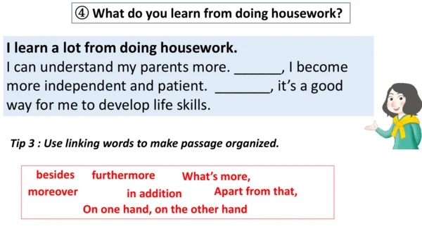 外研版九年级上册写作课件家务劳动主题Housework writing课件(共19张PPT)