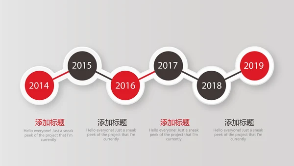 健身运动健身器材运动年年终总结动态PPT