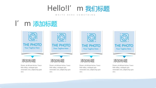 蓝色药店经营管理工作总结动态PPT