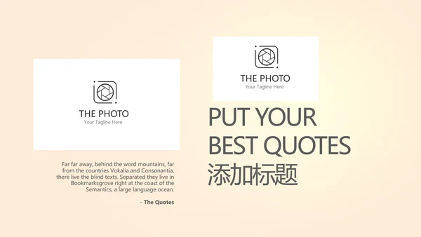 医疗医学肝脏动态PPT