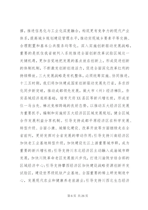 医院工会年终工作报告范文.docx
