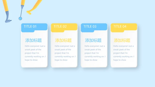 蓝色医疗牙科口腔健康动态PPT