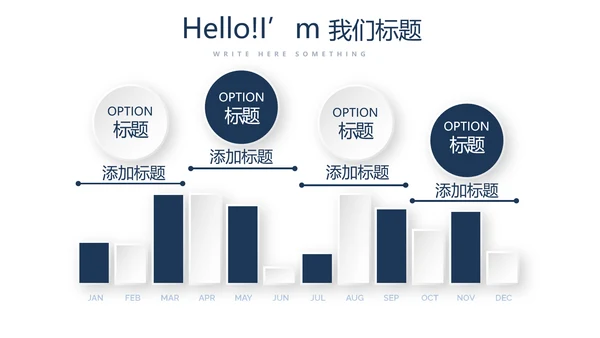 法律案例分析年终工作总结动态PPT