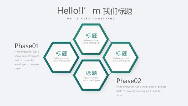 金融投资理财银行工作总结通用PPT动态模板