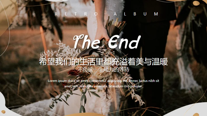 Happy Wedding婚礼风通用PPT模板