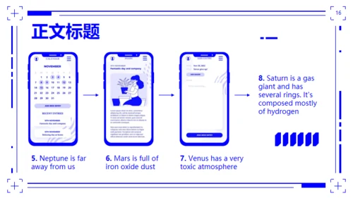 智慧商超移动端APP解决方案通用PPT模板
