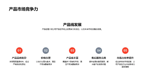 寒露节气营销全解析