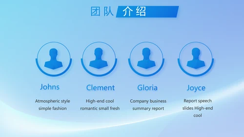 蓝色签约仪式启动大会战略合作策划PPT
