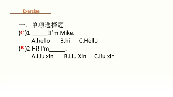 Unit 1 Making friends  Part A 第一课时课件（共24张PPT）