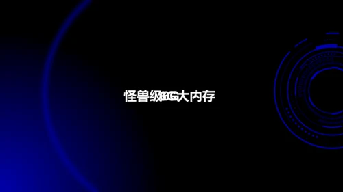 欧美风HELLO快闪通用PPT模板