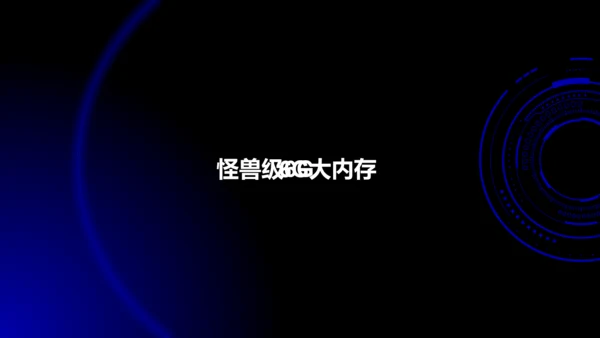 欧美风HELLO快闪通用PPT模板