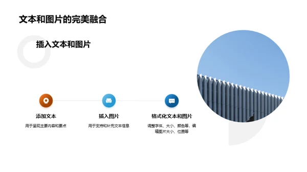 赛事策划全方位掌握