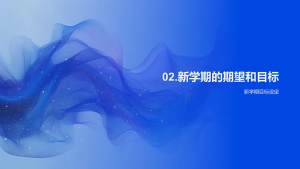 五年级学习策略