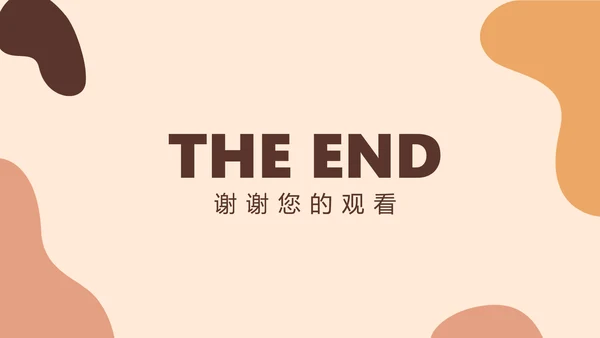 时尚艺术新媒体运营年度工作总结