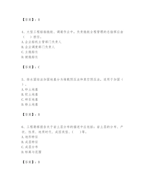 2024年一级建造师之一建港口与航道工程实务题库精品（典型题）.docx