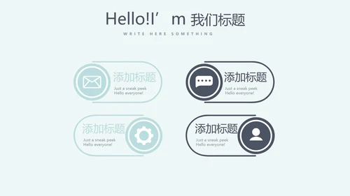 蓝色医疗医学大脑研究动态PPT模板