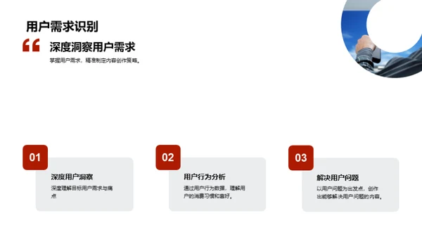 七夕新媒体营销解析