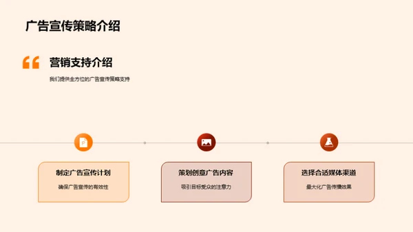 七夕营销增长秘籍