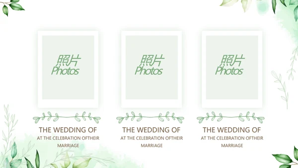 绿色小清新LED婚礼舞台开场片头相册婚礼纪念册电子相册动态PPT模板