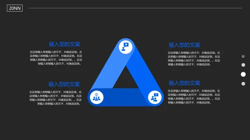 黑色画册风毕业答辩通用PPT模板