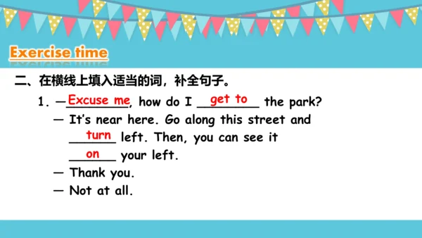 Unit3 Asking the way  Grammar time & Fun time 课件(共