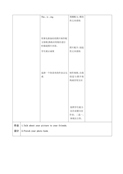 【课堂跟踪】Unit 5 Whose dog is it B Read and write   教案