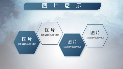 部队军事年终工作总结汇报动态PPT