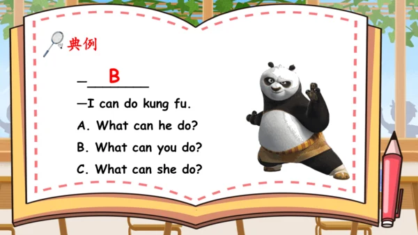 Unit 4 What can you do 单元复习(三)-语法+典型例题（共58张PPT）