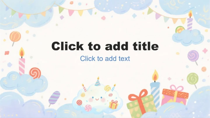 蓝紫色水彩小清新风生日会游戏活动策划PPT主题模板