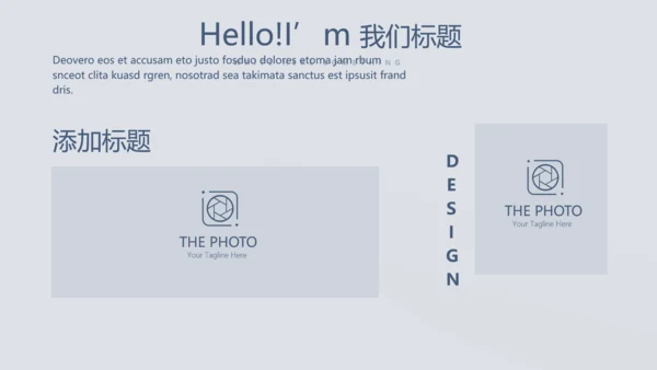 蓝色严谨法律法学动态PPT