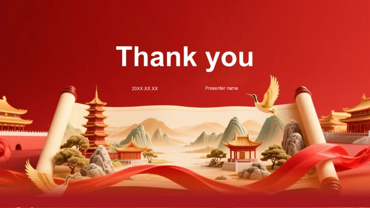 红色喜庆风党政党建主题学习PPT主题