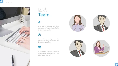 欧美风简约企业宣传工作汇报通用PPT模板