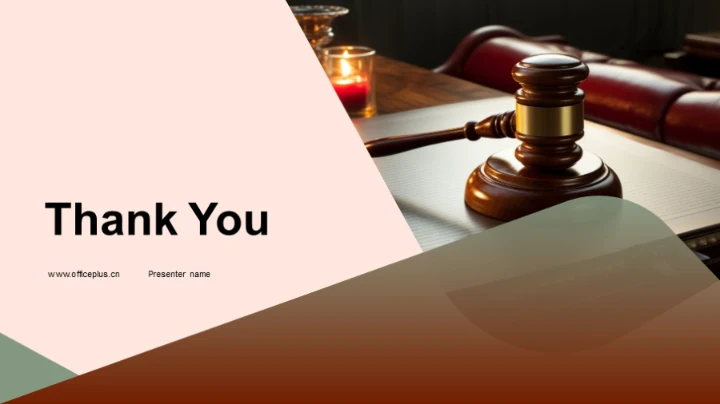 合同审查实战指南