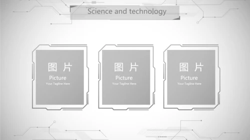 黑白创意科技信息化工作总结汇报动态PPT