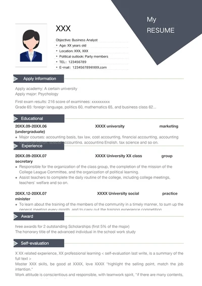 英文简历-商务分析师