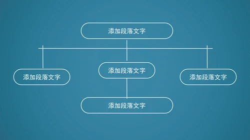 蓝色动感科技齿轮机械ppt动态模板