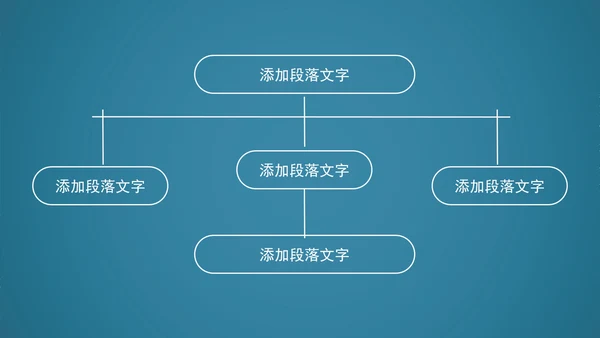 蓝色动感科技齿轮机械ppt动态模板