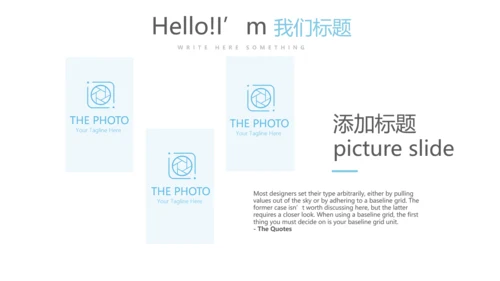 蓝色医疗颈椎病护理查房动态PPT