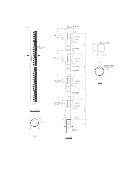 建筑物密集区超深基坑顺做施工工法.docx