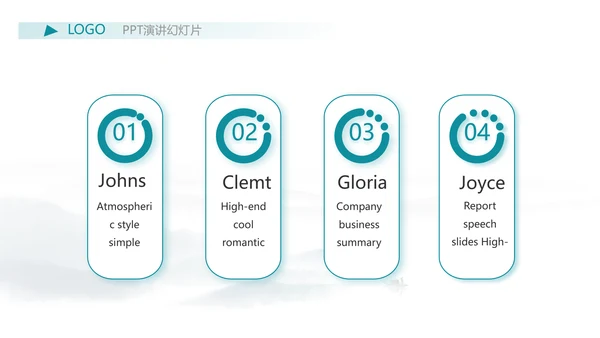 严谨中国风党风廉政文化工作总结PPT