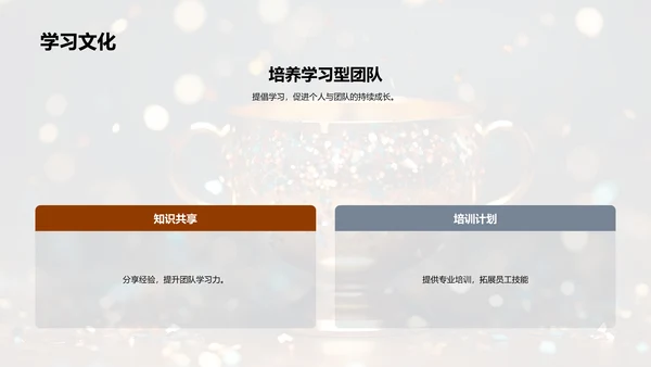 卓越成就颁奖盛典