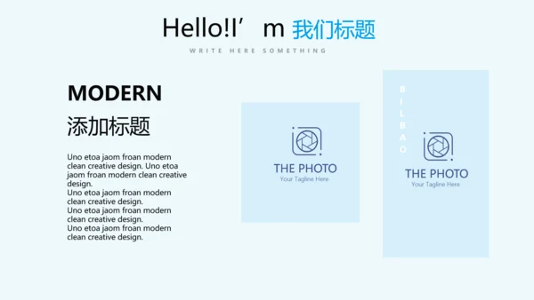 毕业季主题班会动态PPT